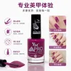 Purple nail polish bottle, transparent matte texture nail tool storage bottle, 30ml full image